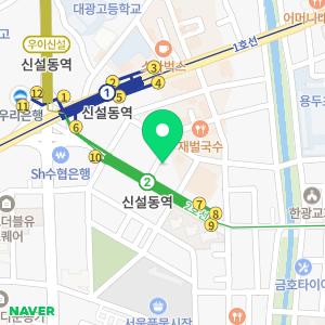 폐기물처리비용.철거원상복구폐업지원금.대형폐가구수거유품정리