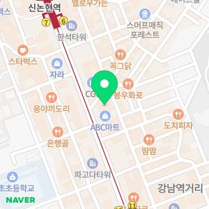 똑똑플란트치과의원