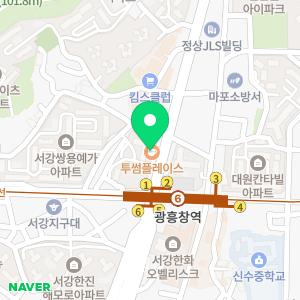 컴퓨터수리