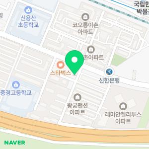 연세휴치과의원 동부이촌점