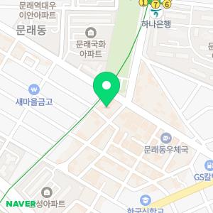 칼리프하우스 문래