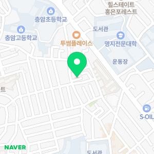 컴퓨터수리