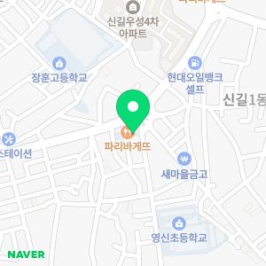 고태용이비인후과의원