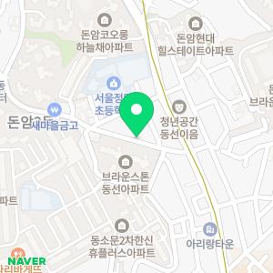 이수공인중개사사무소