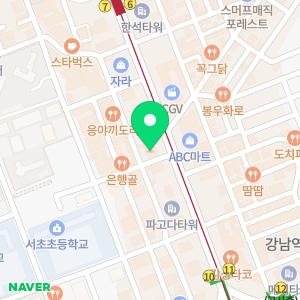 톤즈의원 강남점