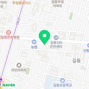 타이어프로 희원상사