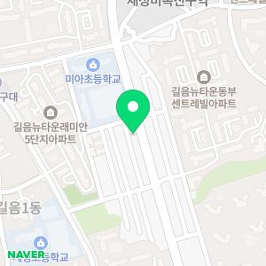 유어피아노음악학원 성북점