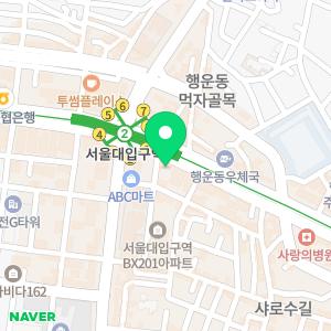 서울비뇨기과의원 관악