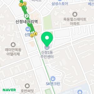 출장두리실내크리닝에바크리닝