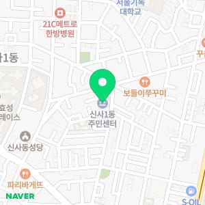 하수구화장실소변기싱크대냄새벌레차단악취제거뚫음막힘고압세척