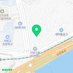 금호부동산 중개인사무소