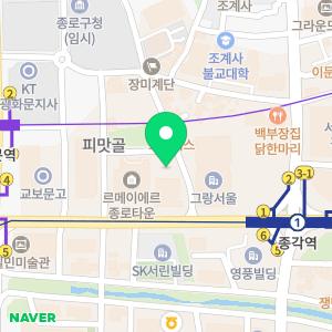 연세마이덴치과의원