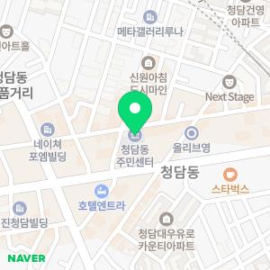 하수구냄새제거변기막혔을때화장실막혔을때세면대뚫는방법뚫는법