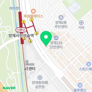 양재삼성마취통증의학과의원