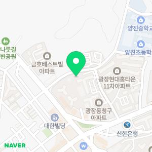 청구이화유치원