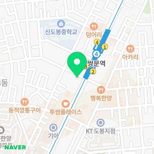 김명진내과의원