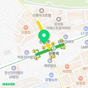 연세백치과의원