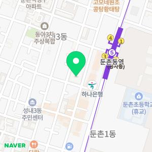 라피끄피트니스온 둔촌동역점