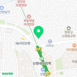 AM번지핏 요가 신정네거리역점