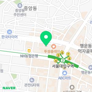 프랜시스파커 관악캠퍼스