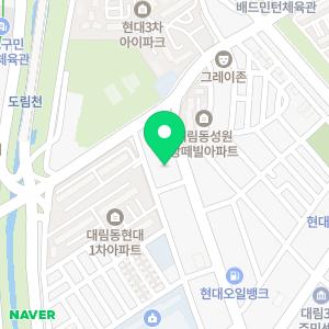 포텐휘트니스 신도림점