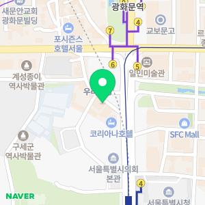 광화문선치과의원