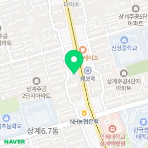 달라스치과의원