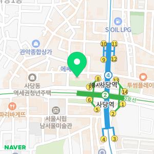 벨아미 레스토랑