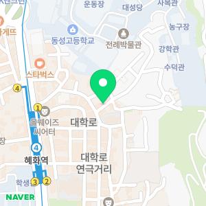 랜드마크공인중개사사무소