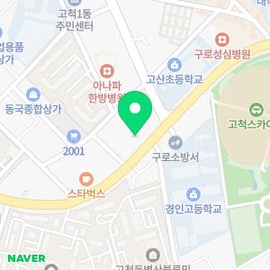 쎈수학러닝센터 필즈수학학원