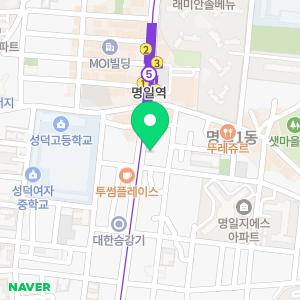 웰비뇨기과의원