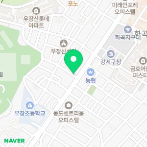 하나부동산공인중개사사무소