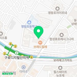 에듀바비 서울금천1지사