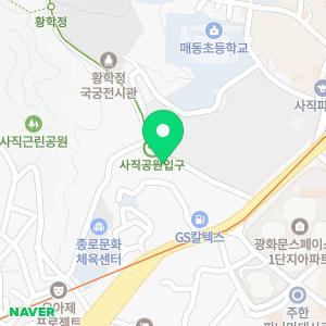 대형출장빵구