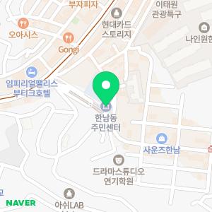 준공청소입주청소쓰레기집청소정기청소고독사청소긴급청소업체