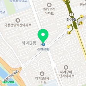 제산공인중개사사무소