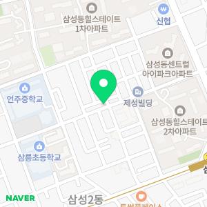 김은옥국어논술교습소