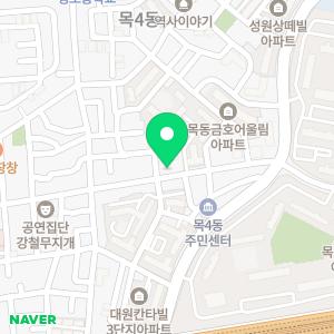 화장실하수구냄새차단 매직트랩