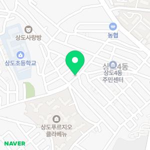 푸르지오스마일공인중개사사무소