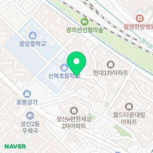 뮤엠영어 신북영어교습소