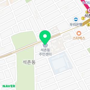 줄눈,줄눈견적,줄눈사용법,입주청소,사무실청소코팅,모든곰팡이