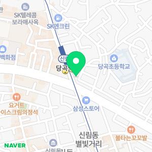 연세더바른치과의원