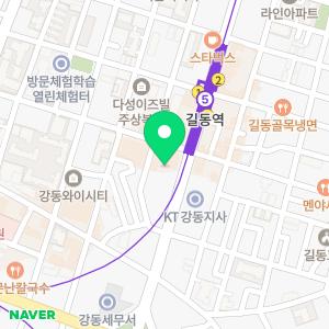 아산본내과의원