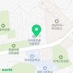 푸른어린이집