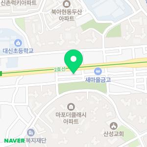 대치상상학원 고등관