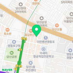 컴퓨터수리