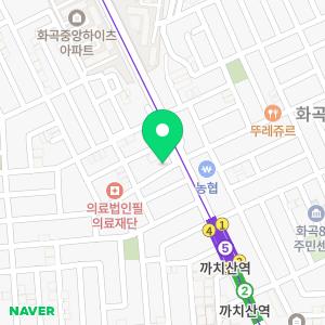 양문부동산공인중개사사무소