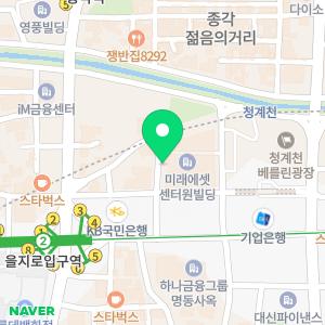 누수탐지아파트베란다화장실천장누수공사종합설비