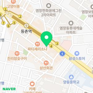 연세시카고치과의원