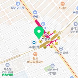 법무법인 에이파트 회생파산센터